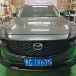 Mazda CX-50 Xingye 2023 из Китая