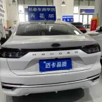 Ford Mondeo 2024 из Китая