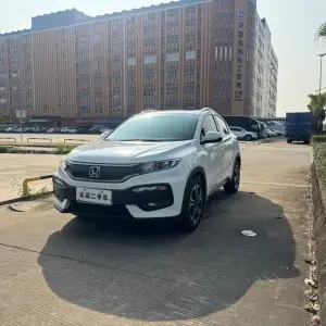 Honda XR-V 2015 из Китая