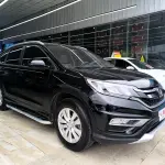 Honda CR-V 2016 из Китая