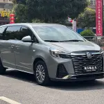 Buick GL8 2022 из Китая