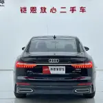 Audi A6L 2021 из Китая