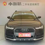 Audi A6 (Import) 2017 из Китая
