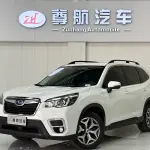 Subaru Forester 2020 из Китая