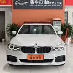 BMW 5 Series 2020 из Китая