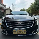 Cadillac XTS 2018 из Китая