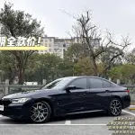BMW 5 Series (Import) 2023 из Китая