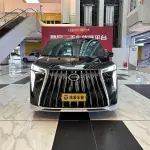 GAC Motor Trumpchi M8 2023 из Китая