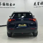 Mazda CX-30 2022 из Китая