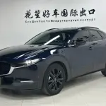 Mazda CX-30 2022 из Китая