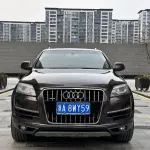 Audi Q7 2013 из Китая
