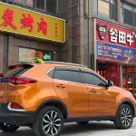 MG MG GS 2015 из Китая