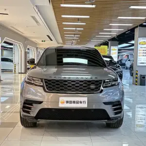 Land Rover Velar 2020 из Китая