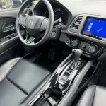 Honda Vezel 2021 из Китая
