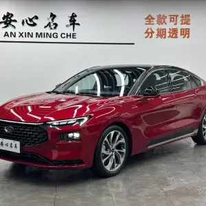 Ford Mondeo 2024 из Китая
