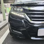 Honda Elysion 2017 из Китая