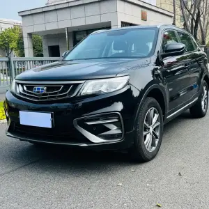 Geely Boyue 2018 из Китая