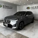 BMW X3 2025 из Китая