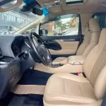 Toyota Alphard 2020 из Китая