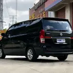 Fengxing Lingzhi PLUS 2021 из Китая