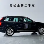 Volvo XC90 2019 из Китая