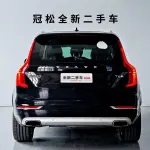 Volvo XC90 2019 из Китая