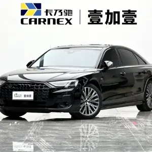Audi A8 2023 из Китая