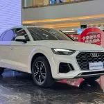 Audi Q5L 2021 из Китая