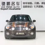 MINI Mini 2010 из Китая