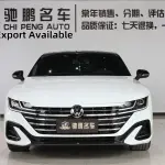 Volkswagen CC 2022 из Китая