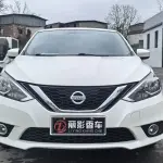 Nissan Sylphy 2023 из Китая