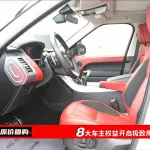 Land Rover Sport 2021 из Китая