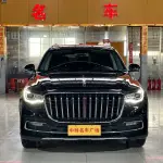 Hongqi Hongqi HS7 2023 из Китая