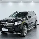 Mercedes-Benz GLS 2016 из Китая