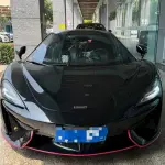 McLaren 570 2019 из Китая