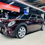 MINI Mini Clubman 2017 из Китая