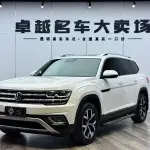 Volkswagen Teramont 2017 из Китая