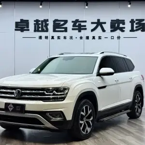 Volkswagen Teramont 2017 из Китая