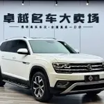 Volkswagen Teramont 2017 из Китая