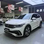 Volkswagen Tiguan L 2023 из Китая