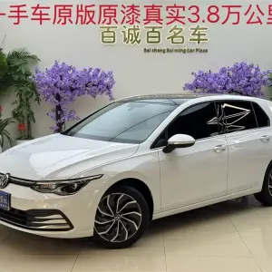 Volkswagen Golf 2022 из Китая