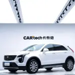 Cadillac XT4 2021 из Китая