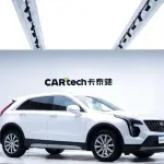 Cadillac XT4 2021 из Китая
