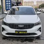 Geely Emgrand 2024 из Китая