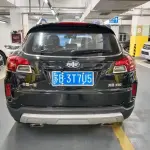 Bestune X80 2015 из Китая