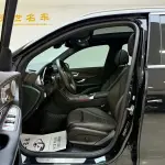 Mercedes-Benz GLC 2019 из Китая