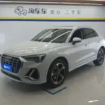 Audi Q3 2019 из Китая