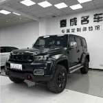 Beijing Off-Road BJ40 2023 из Китая