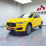 Maserati Levante 2017 из Китая