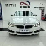 BMW 4 Series 2019 184 л.с. из Китая